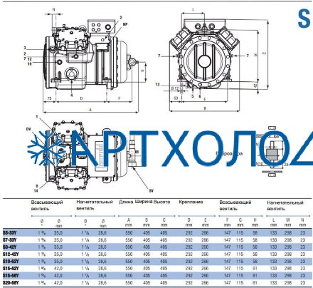 Компрессор S10-52Y (R-404A, R-507, R-134a, R-407C LBP) Frascold