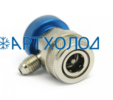Быстросъемная муфта низкого давления DSZH QC-18L
