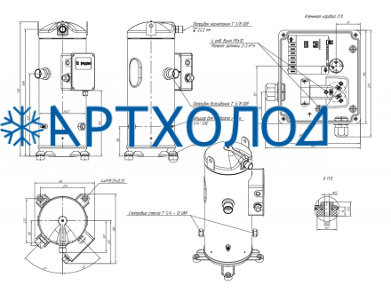 Компрессор спиральный RCZ240T4WB7CA (141R0437) Ридан