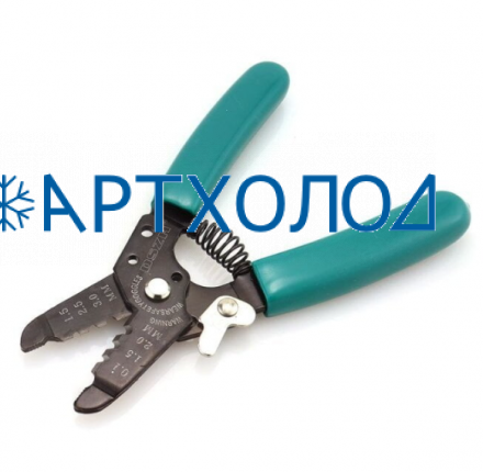 Ножницы для капиллярной трубки DSZH PTC-02