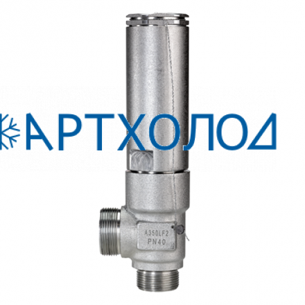 Предохранительный клапан c уставкой 12.0 бар SFV-R 25 (027S2512R) Ридан