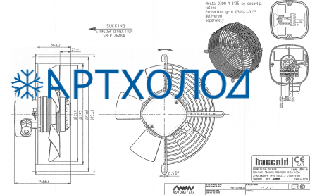 Вентилятор охлаждения головок компрессора SZ-FM1 для A, B, D, 230 V / 1 / 50-60 Hz Frascold